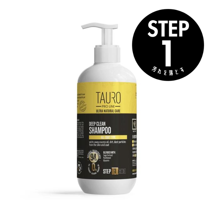 TAURO PRO LINE ディープクリーンシャンプー 400 ml 全犬種用