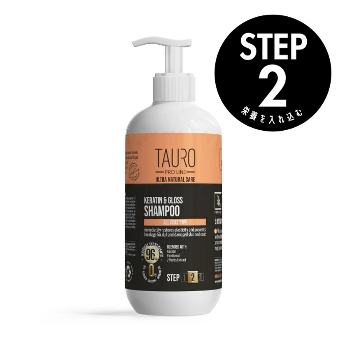 TAURO PRO LINE ケラチンシャンプー 400ml 全犬種用