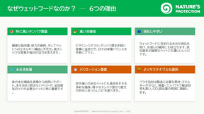 オールブリードグレイビー　ラビットクリル　ジュニア  85g