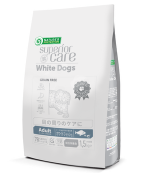 ホワイトドッグ グレインフリー　ホワイトフィッシュ アダルト 1.5kg