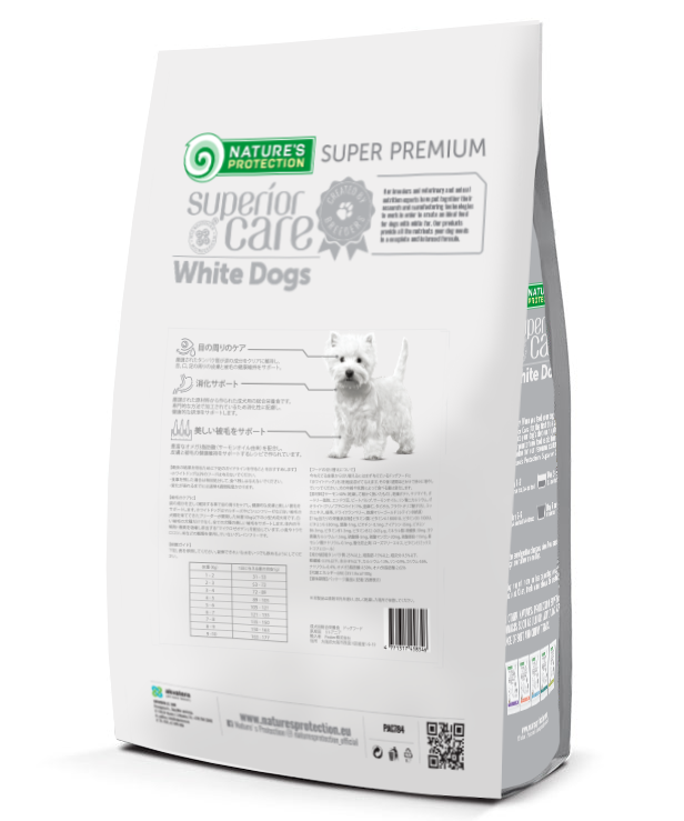 ホワイトドッグ グレインフリー サーモン アダルト 1.5kg ホワイトドッグ グレインフリー サーモン アダルト 1.5kg