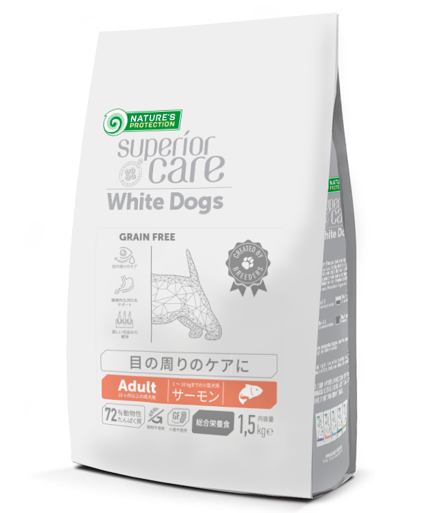 ホワイトドッグ グレインフリー サーモン アダルト 1.5kg ホワイトドッグ グレインフリー サーモン アダルト 1.5kg