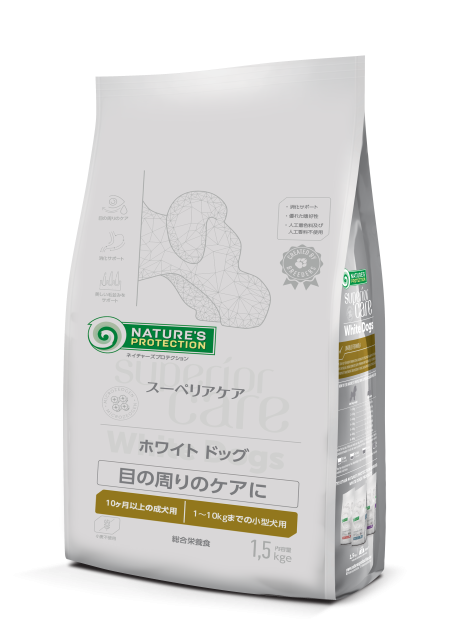 ホワイトドッグ ラム アダルト 1.5kg 【今ならデンタルおやつ付き!】